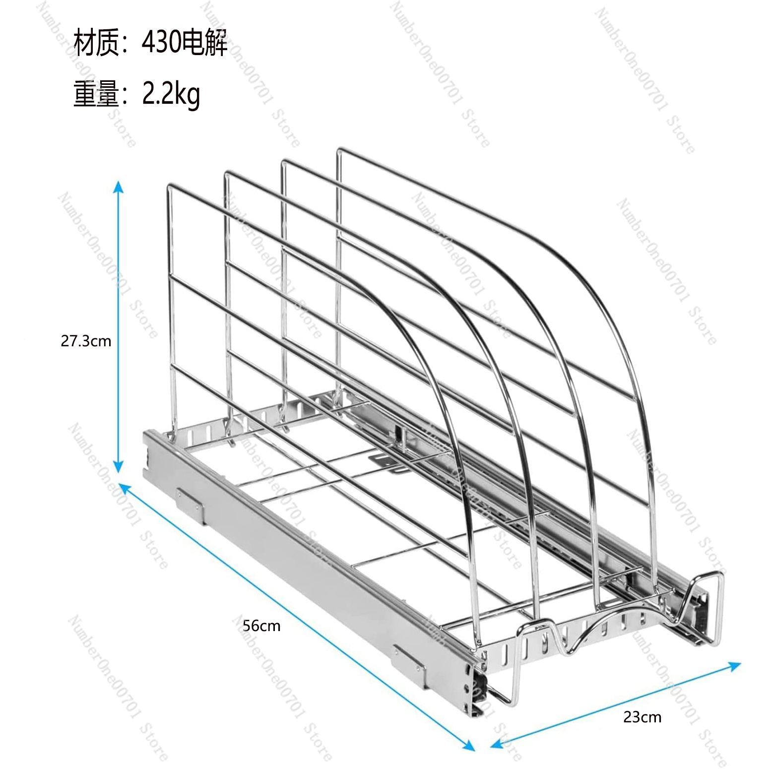 Organizer do szafki kuchennej  – Kitchen Cabinet Baking Organizer recenzja i cena