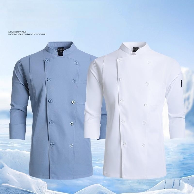 Profesjonalne uniformy szefa k – Kitchen Baker recenzja i cena