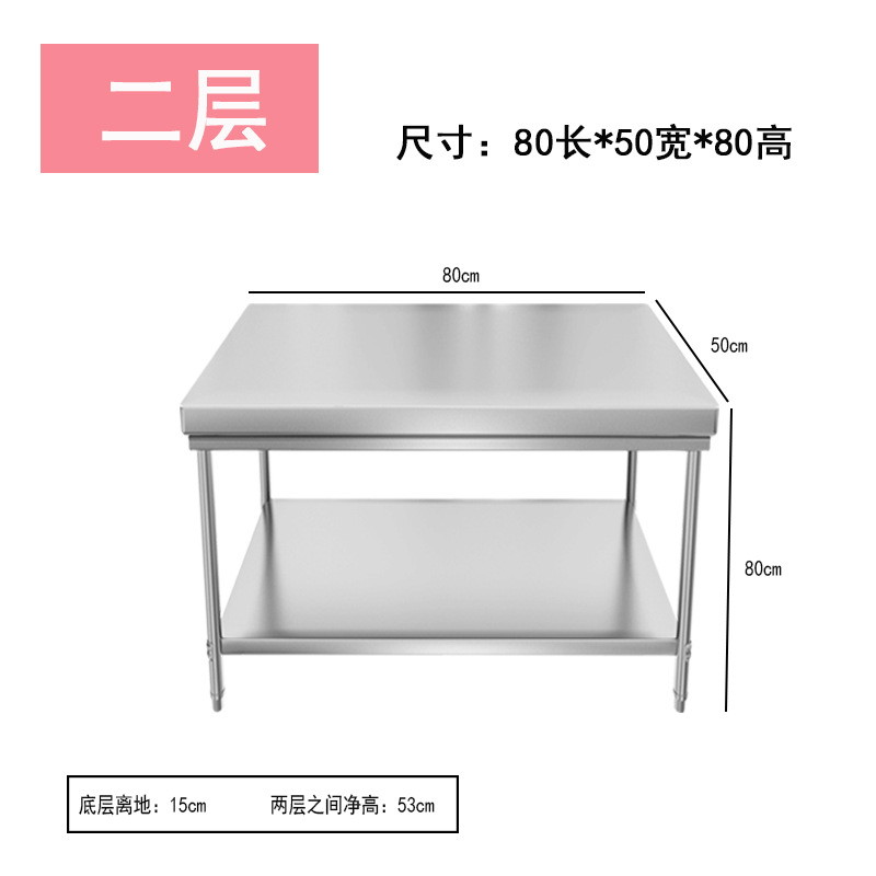 Wzmocniony stół roboczy ze sta – Kitchen Baking Table recenzja i cena