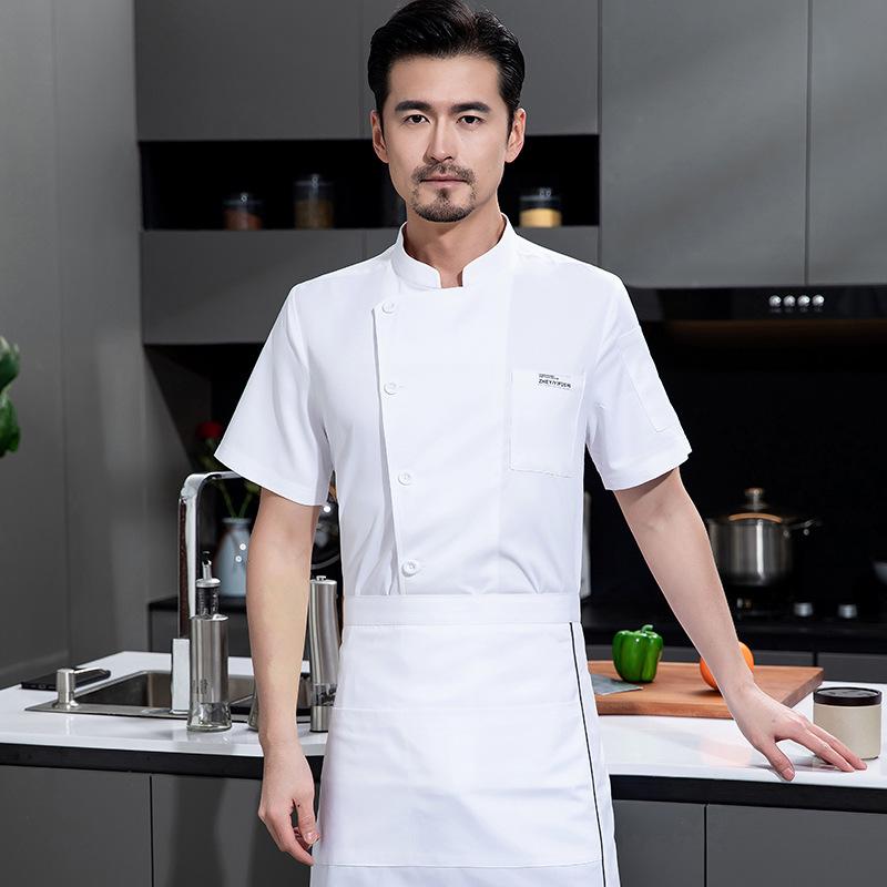 Odzież robocza dla szefów kuch – Kitchen Baker recenzja i cena