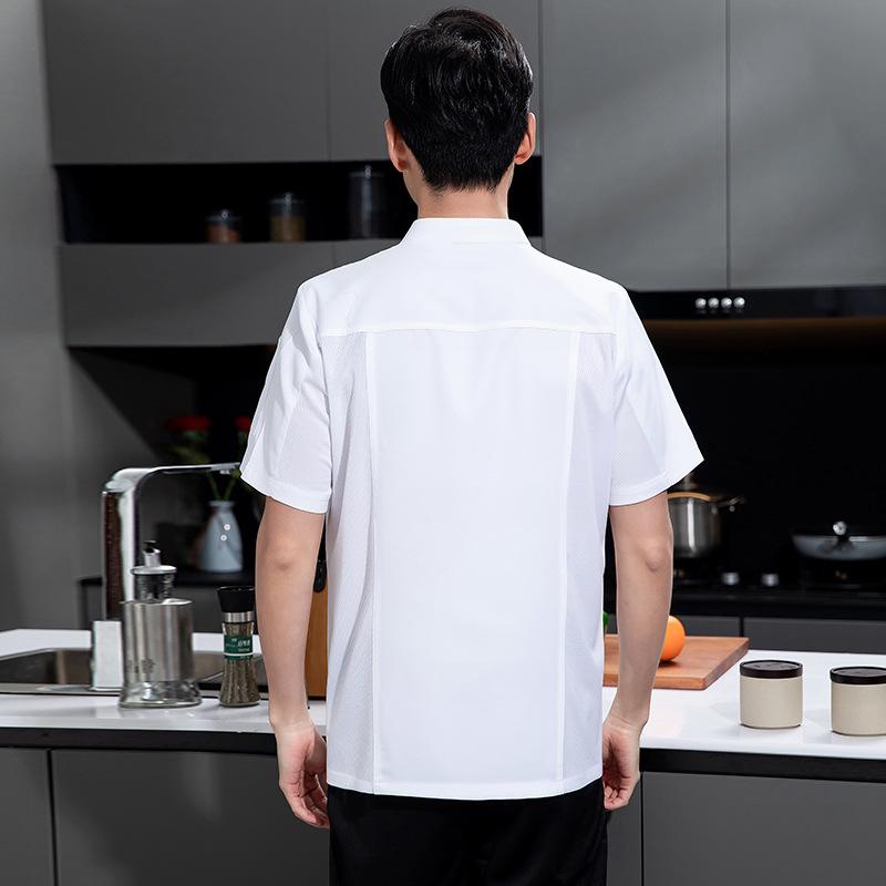 Odzież robocza dla szefów kuch – Kitchen Baker recenzja i cena